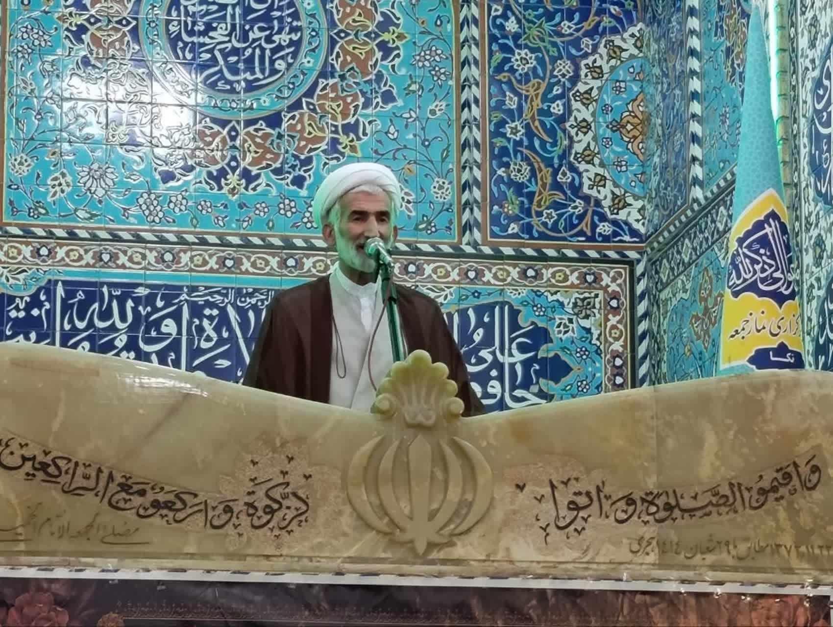 تصویر شاخص